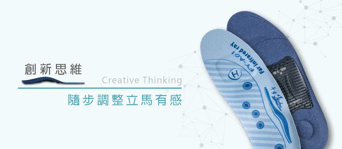 品牌故事 品牌故事