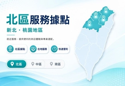 秋日健走季。機能鞋墊 | 機能護套 第二件85折。消費加購回饋"機能襪"【即日起-10/27止】 秋日健走季。機能鞋墊 | 機能護套 第二件85折。消費加購回饋"機能襪"【即日起-10/27止】