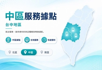 秋日健走季。機能鞋墊 | 機能護套 第二件85折。消費加購回饋"機能襪"【即日起-10/27止】 秋日健走季。機能鞋墊 | 機能護套 第二件85折。消費加購回饋"機能襪"【即日起-10/27止】
