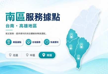 秋日健走季。機能鞋墊 | 機能護套 第二件85折。消費加購回饋"機能襪"【即日起-10/27止】 秋日健走季。機能鞋墊 | 機能護套 第二件85折。消費加購回饋"機能襪"【即日起-10/27止】