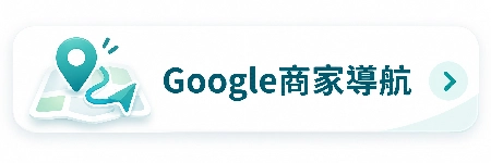 千步鞋墊台南西門門市｜台南市區鞋墊推薦・免費足壓量測