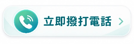 千步鞋墊台南西門門市｜台南市區鞋墊推薦・免費足壓量測