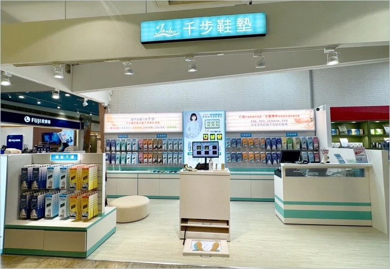 高雄夢時代百貨店 高雄夢時代百貨店
