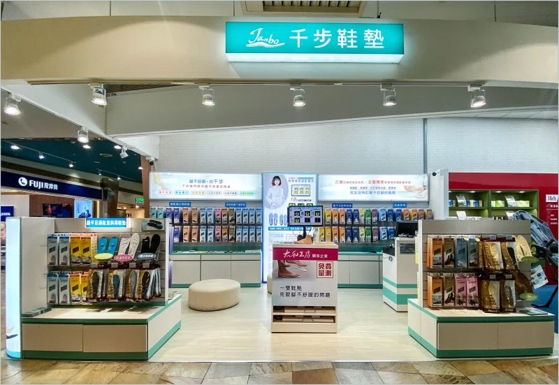 高雄夢時代百貨店