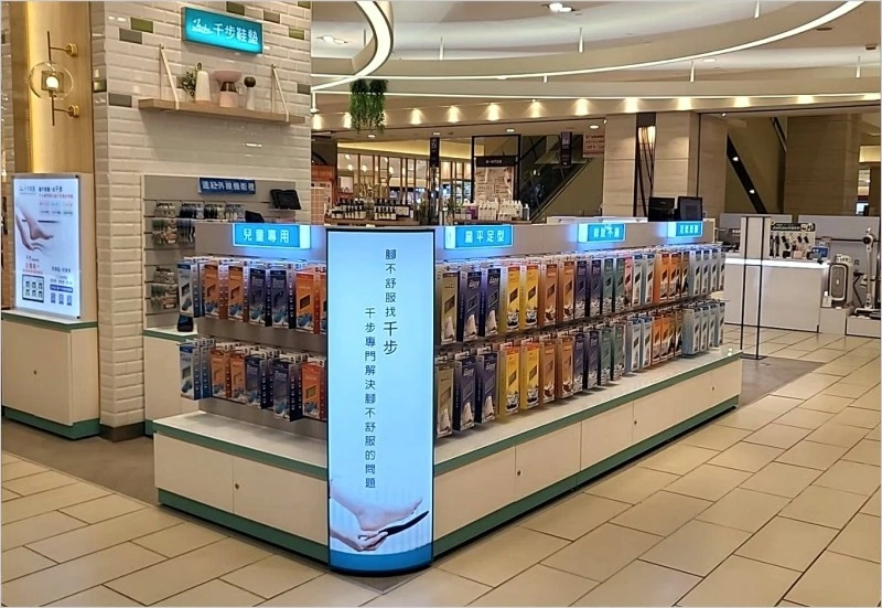 台北統一時代百貨店